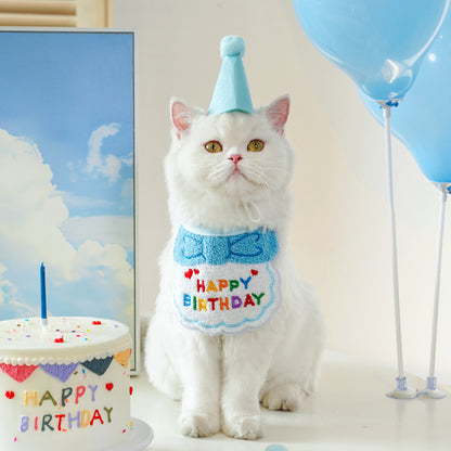 Cat Birthday Outfit – Party Hat & “Happy Birthday” Bib Set